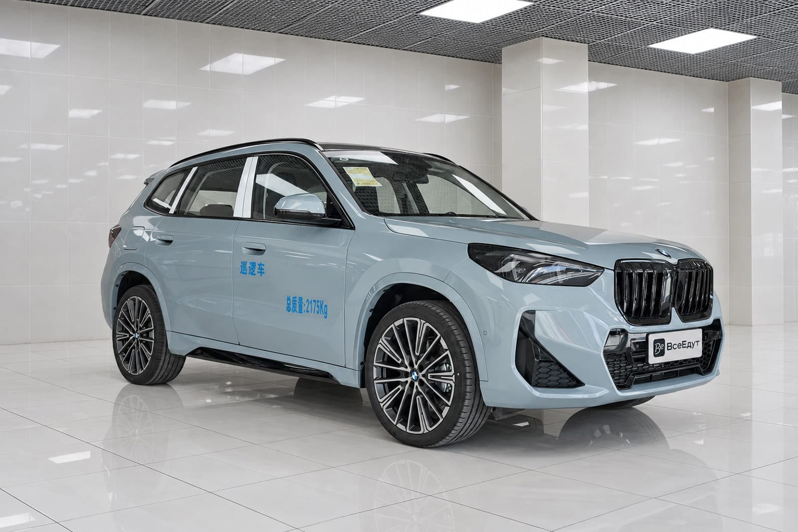 BMW X1, 2026