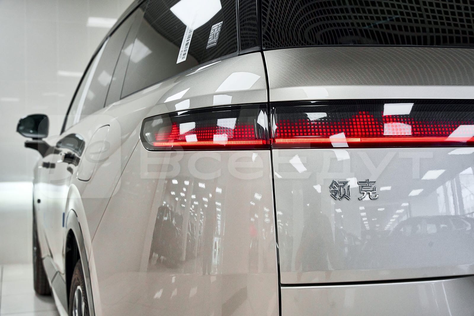 Lynk&Co 900, 2026