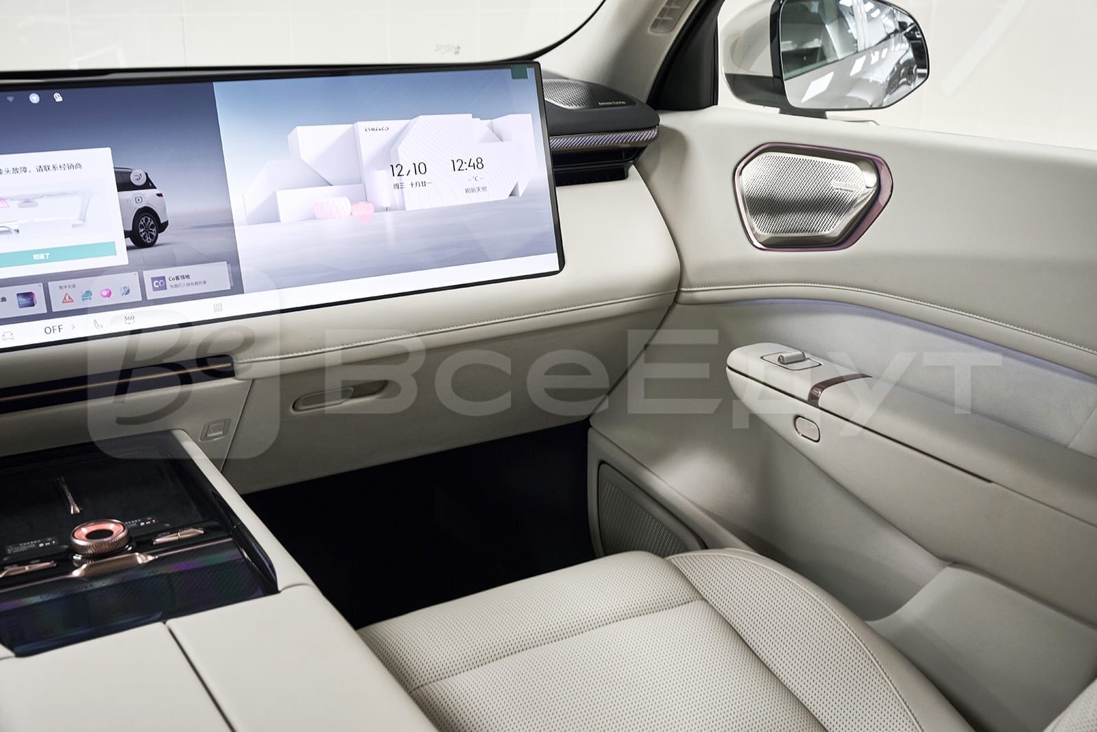 Lynk&Co 900, 2026